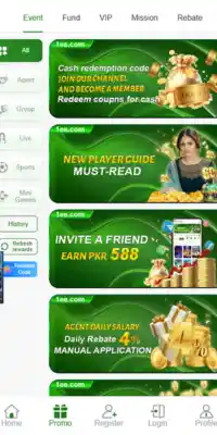 1EE Gam mobile screenshot