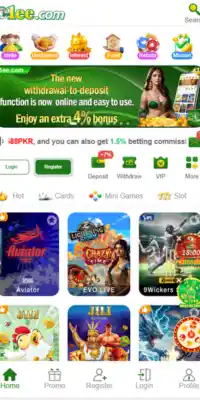 1EE Gam mobile screenshot