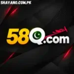 58Q Game feature image