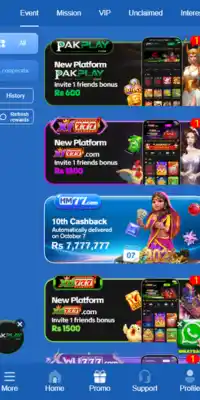 HM77 Game mobile screenshot