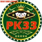 PK33 Game feature image